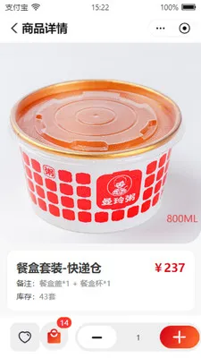 �����԰2026���°汾v5.0.7 �ٷ������ͼ