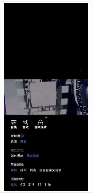 �������������ֻ���v1.0.1 �ֻ����ͼ