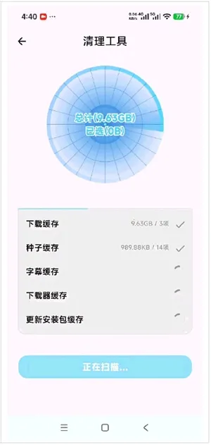 �������������ֻ���v1.0.1 �ֻ����ͼ