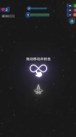 霓虹之翼辅助菜单2026最新版本 霓虹之翼辅助菜单2026最新版本