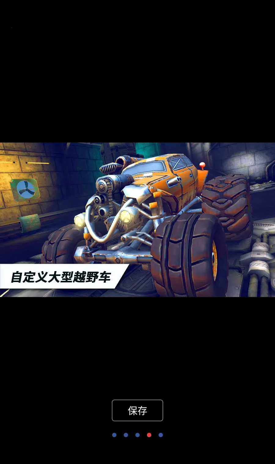 ������˼���������MOD�˵�2026���°汾v1.4.28 �ֻ����ͼ