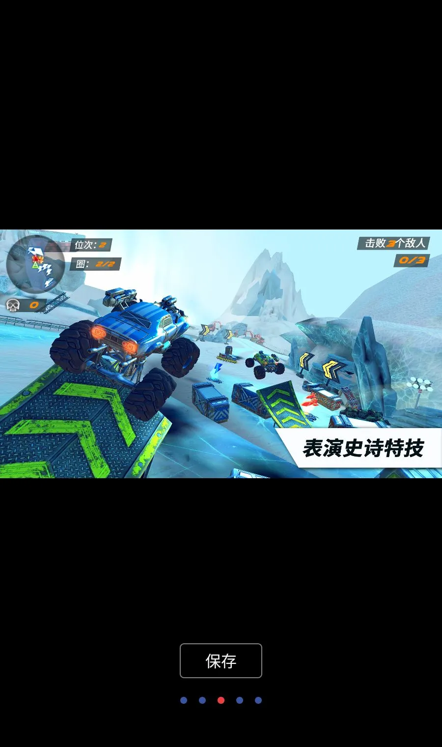 ������˼���������MOD�˵�2026���°汾v1.4.28 �ֻ����ͼ