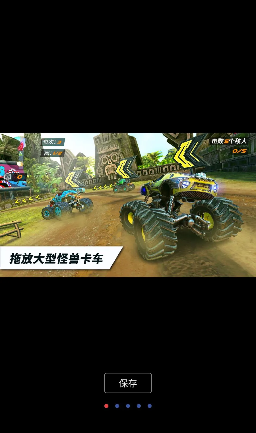 ������˼���������MOD�˵�2026���°汾v1.4.28 �ֻ����ͼ