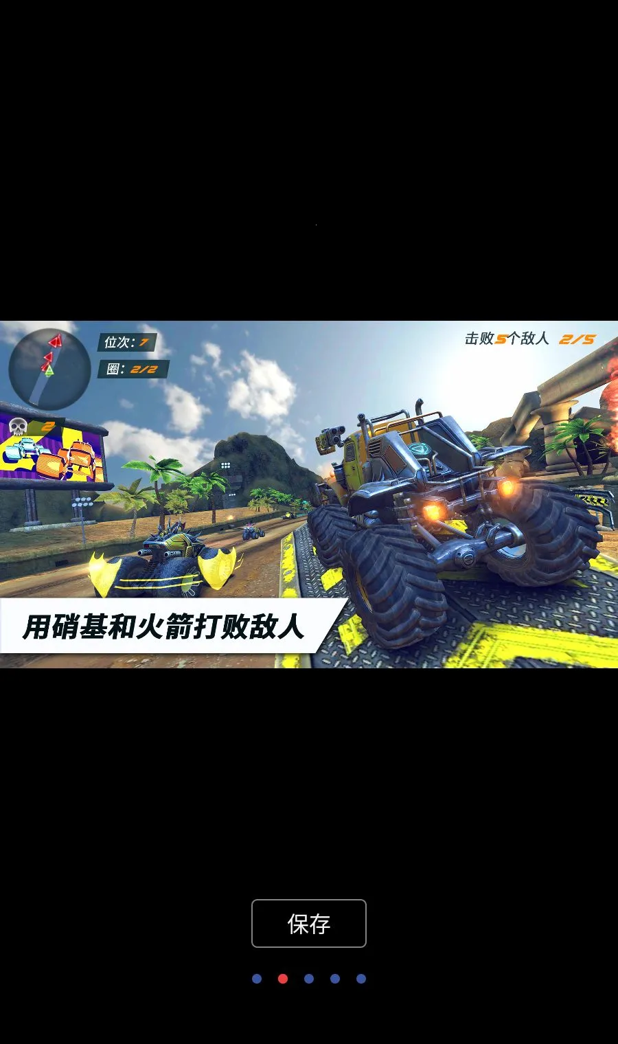 ������˼���������MOD�˵�2026���°汾v1.4.28 �ֻ����ͼ