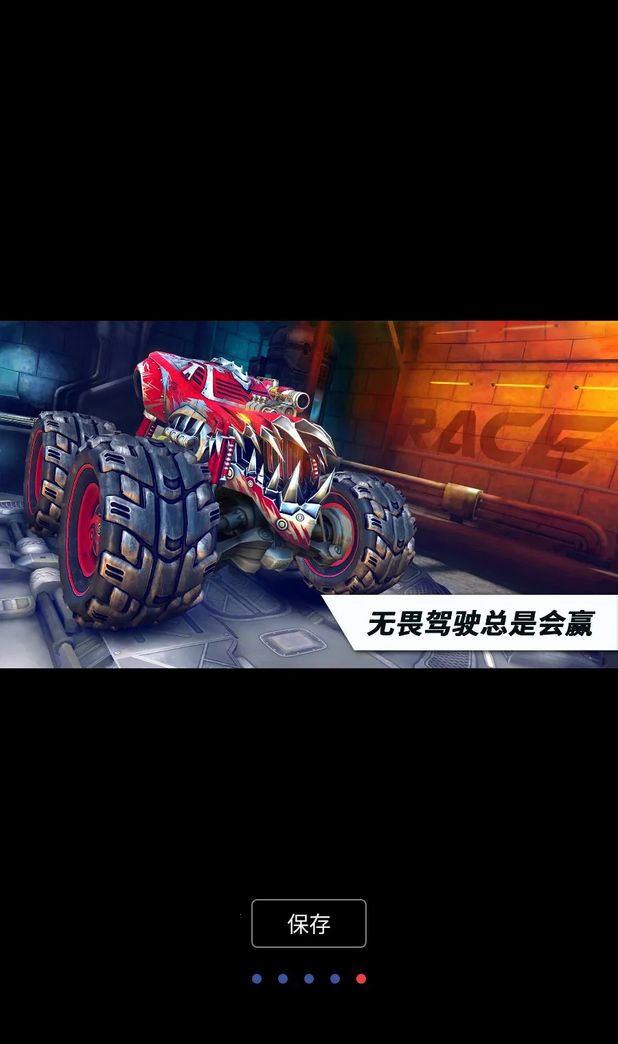 ������˼���������MOD�˵�2026���°汾v1.4.28 �ֻ����ͼ