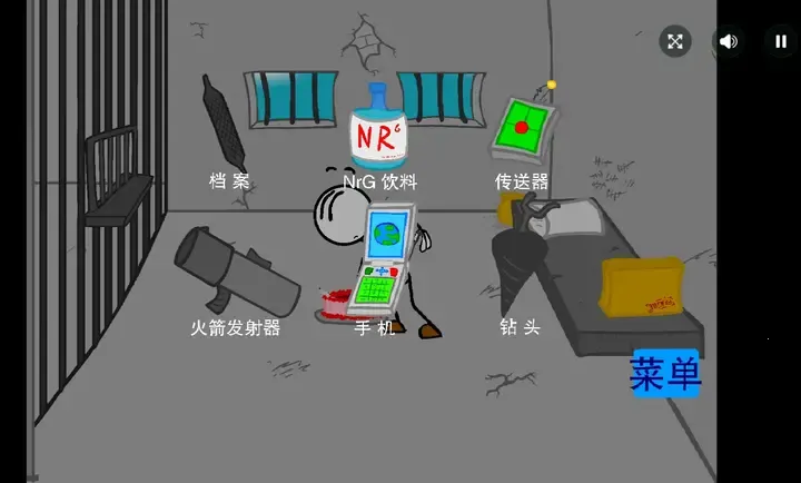 �����Խ���Ǻ�����2026���°汾v1.00.30 ��׿���ͼ