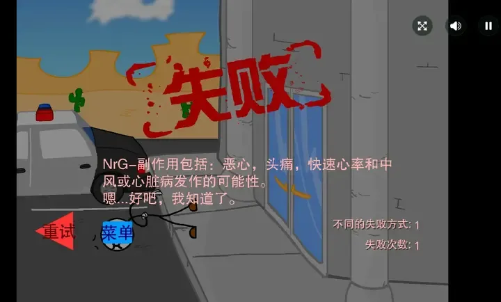 �����Խ���Ǻ�����2026���°汾v1.00.30 ��׿���ͼ