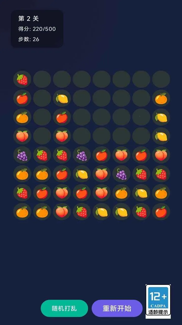 ���������׿���ֻ���v1.0 ��Ѱ��ͼ
