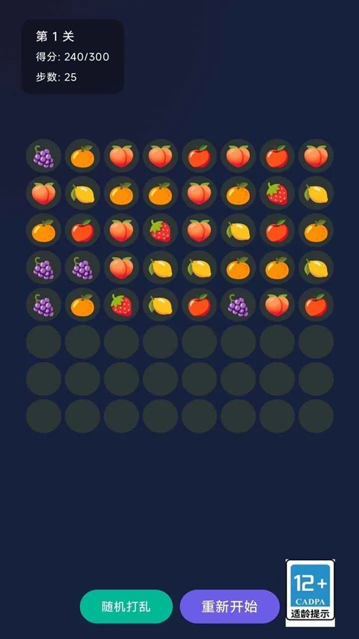 ���������׿���ֻ���v1.0 ��Ѱ��ͼ