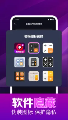 ˽��ӰƬ���岥����(������Ƶ������)v1.0.16.1003 �ֻ����ͼ