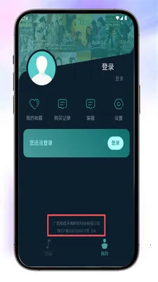 Almas(��Ƶ����Ӧ��)v1.2.2 �ֻ����ͼ