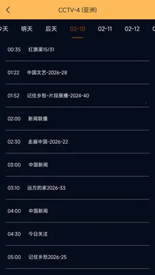 �ֻ����Ӹ���ֱ��+-���Ӵ�ȫ(��Ƶ������)v1.0.5 �ٷ������ͼ