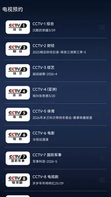 �ֻ����Ӹ���ֱ��+-���Ӵ�ȫ(��Ƶ������)v1.0.5 �ٷ������ͼ