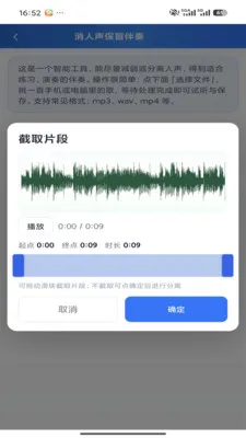 ����������౦(������������)v3.0 �ֻ����ͼ