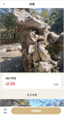 ŷ���Ű�2026���°汾v2.5.0 ��׿���ͼ