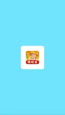 ��԰����ʱ��(��԰��Ӫ��Ϸ)v1.0.6 �ֻ����ͼ