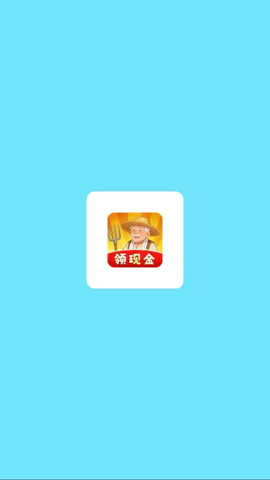 ��԰����ʱ��(��԰��Ӫ��Ϸ)v1.0.6 �ֻ����ͼ