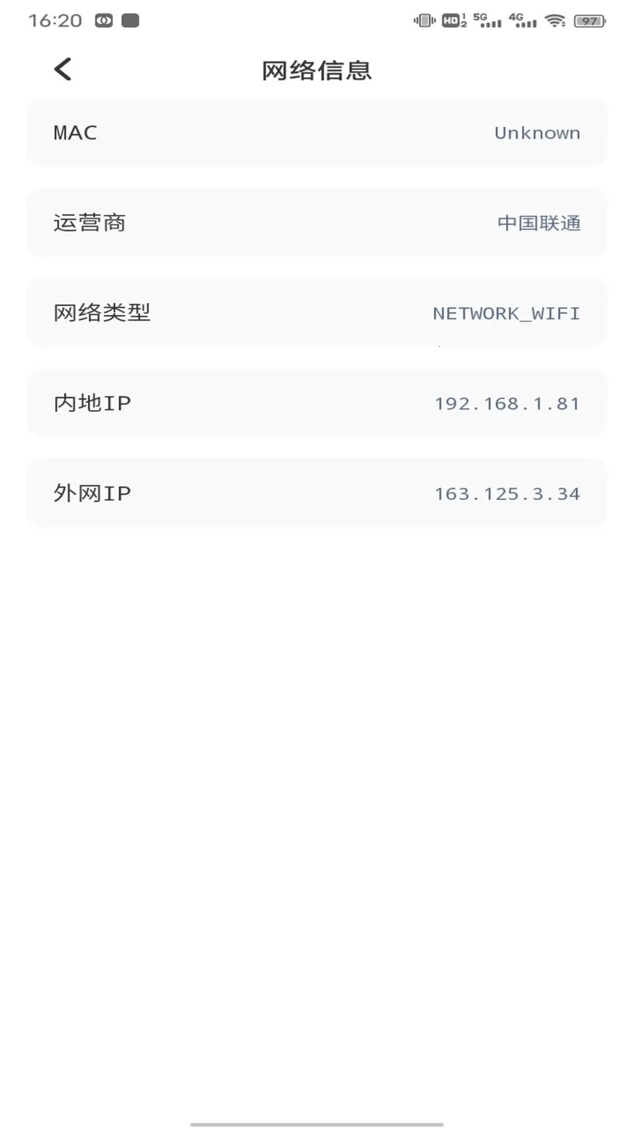 ��ӰWiFii(�๦�ܹ��߼�)v1.0.5 �ٷ������ͼ