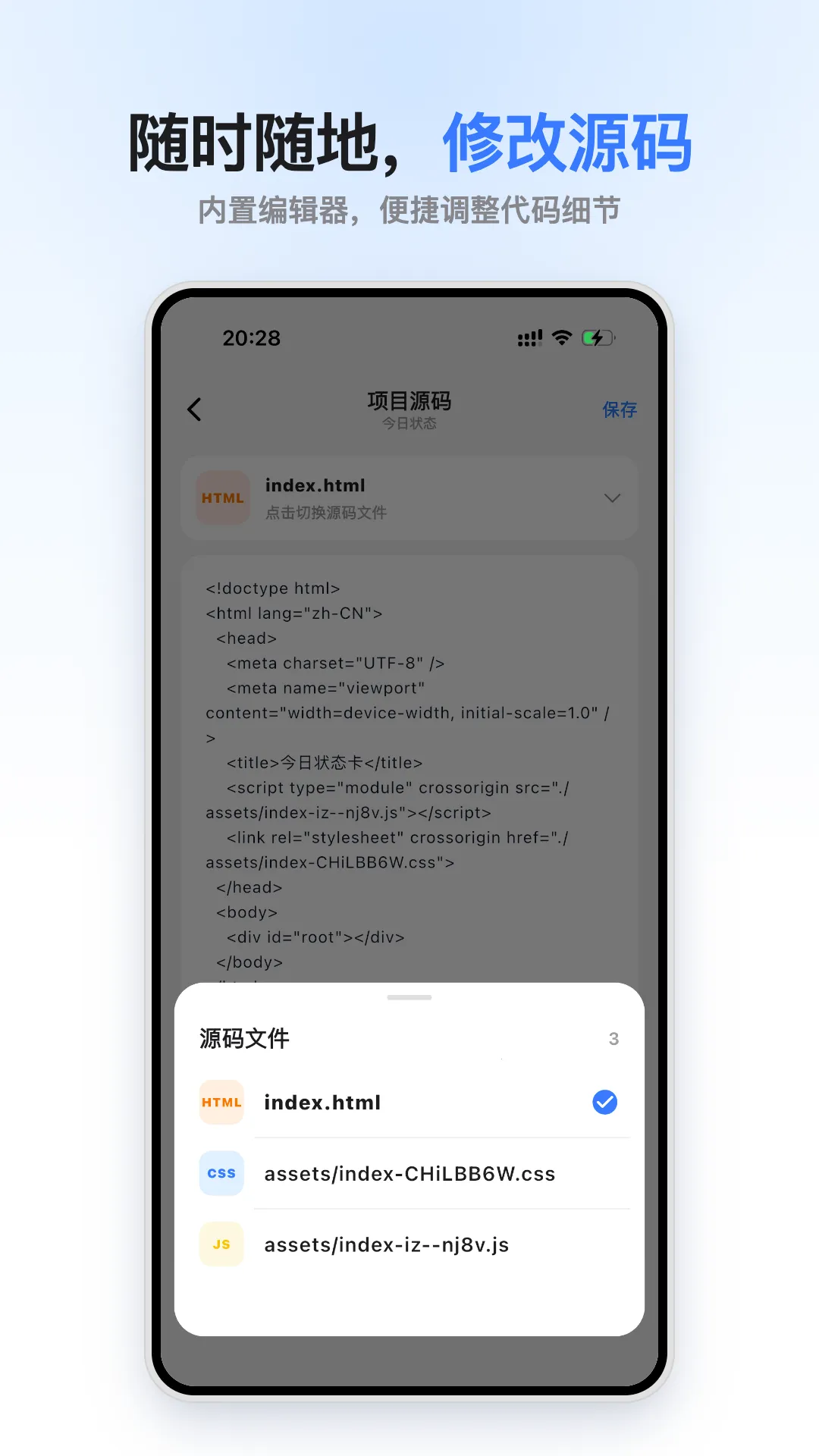 С���(���뱾�ز鿴��)v1.0.0 �ֻ����ͼ