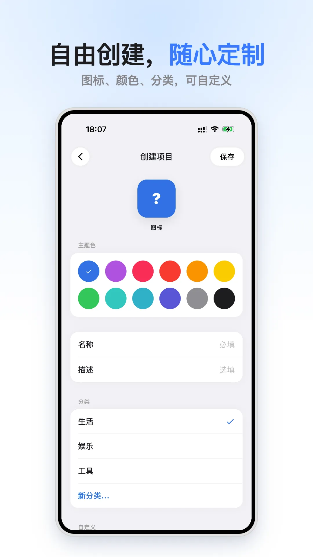 С���(���뱾�ز鿴��)v1.0.0 �ֻ����ͼ
