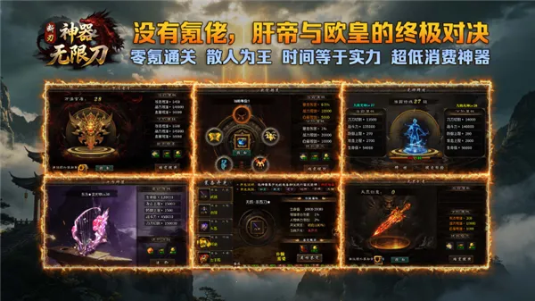 ������ʧ���޵�2026���°汾v4.8.0 �ֻ����ͼ