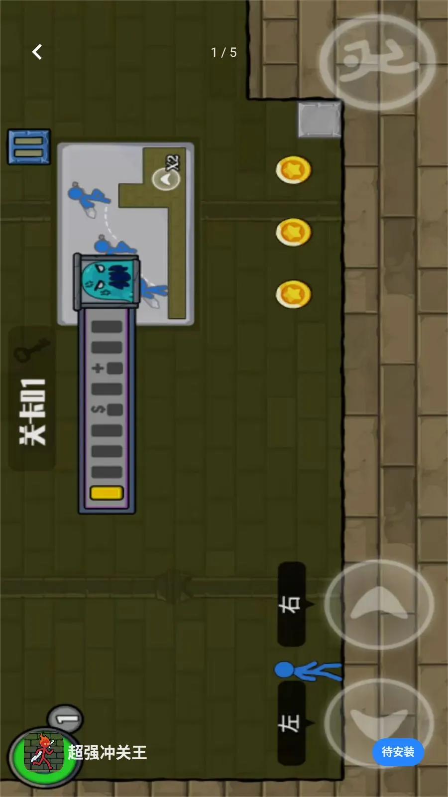 ��ǿ����������ֻ���v1.0.0 �ٷ������ͼ