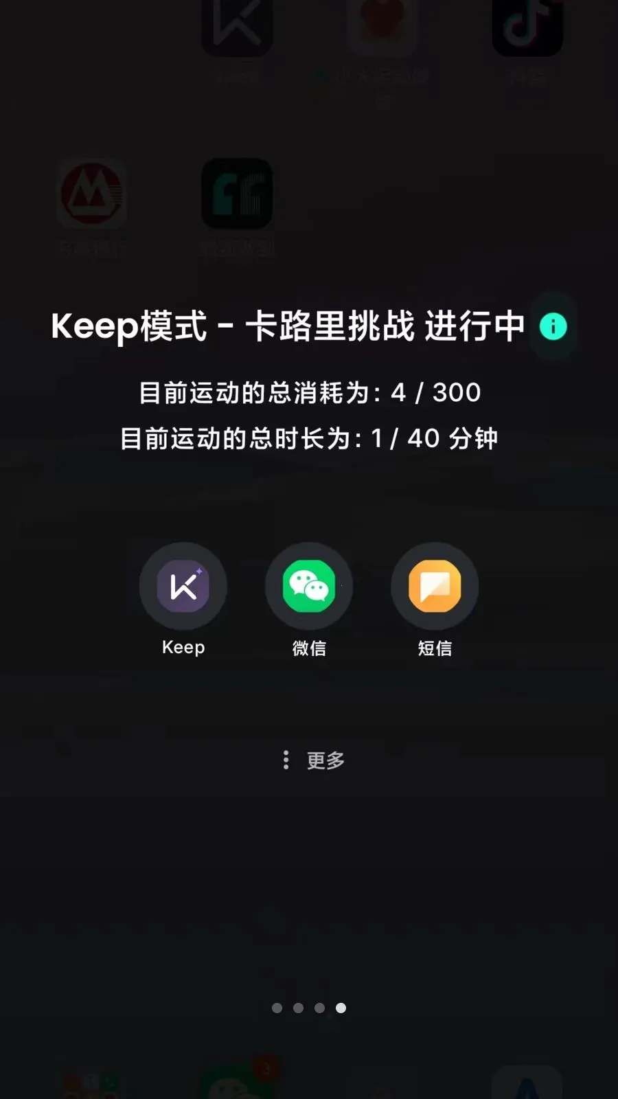 Lock the Talk��������2026���°汾v1.74.6 ��Ѱ��ͼ