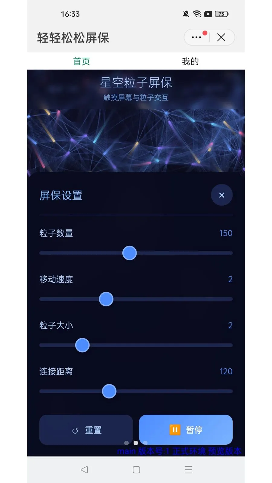 ������������2026�ٷ����°汾v1.0.6 ��Ѱ��ͼ