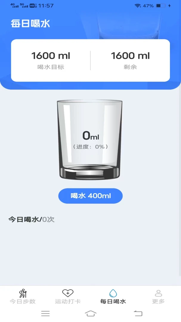 ���������2026���°汾v6.9.3.2 ��Ѱ��ͼ