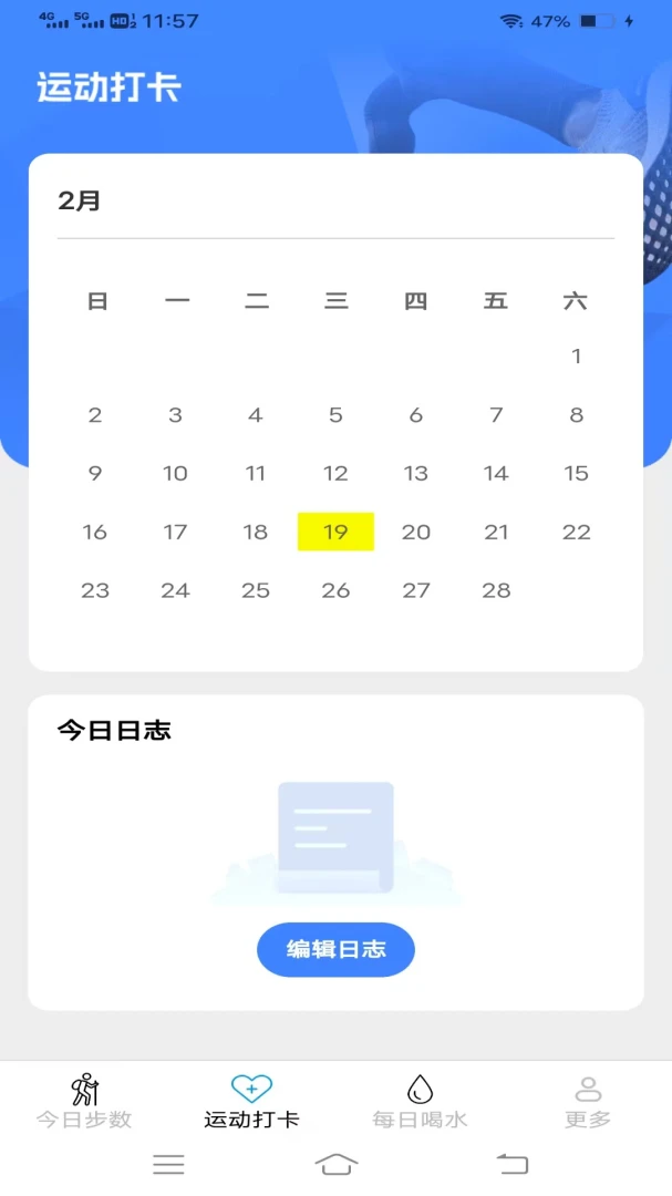 ���������2026���°汾v6.9.3.2 ��Ѱ��ͼ