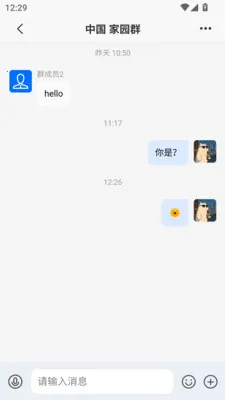 ����2026���°汾v1.0.13 �ٷ������ͼ
