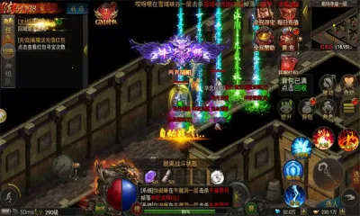 ����ս�贫��(�����������淨)v1.0.0 �ٷ������ͼ
