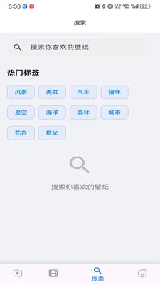 musabay2026���°汾v1.1.3 ��Ѱ��ͼ