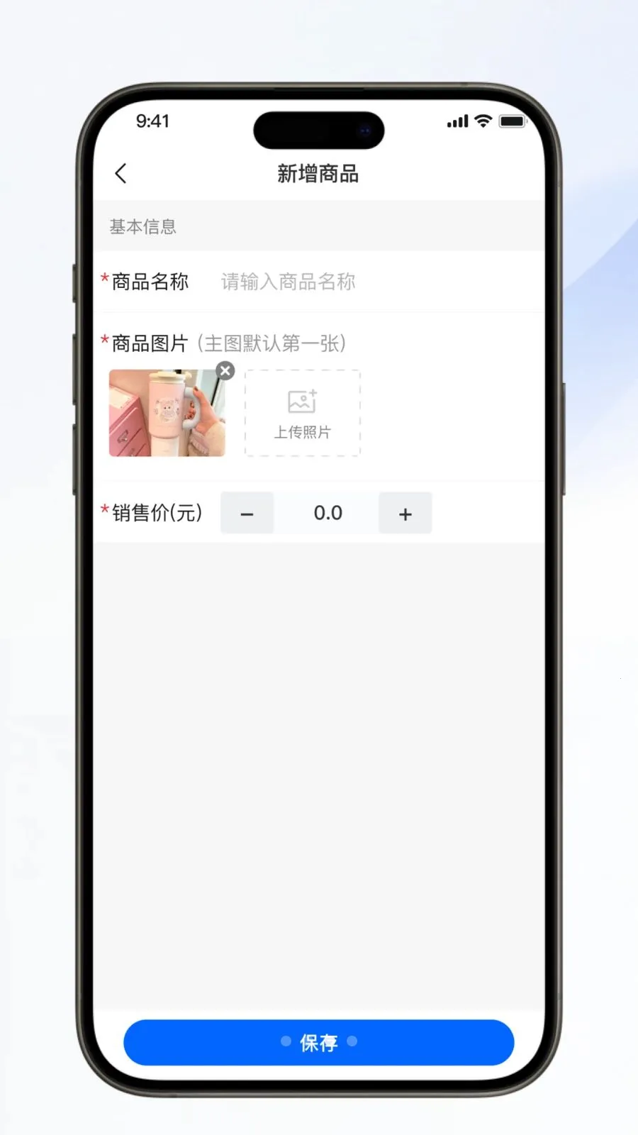 �������������ֻ���v1.0.6 �ֻ����ͼ