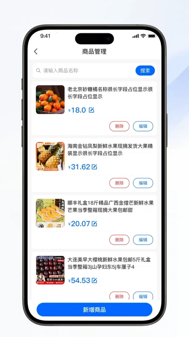 �������������ֻ���v1.0.6 �ֻ����ͼ