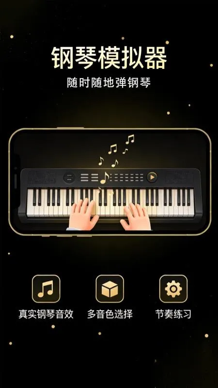 ����������ģ����2026�ٷ����°汾v1.0.2 �ٷ������ͼ