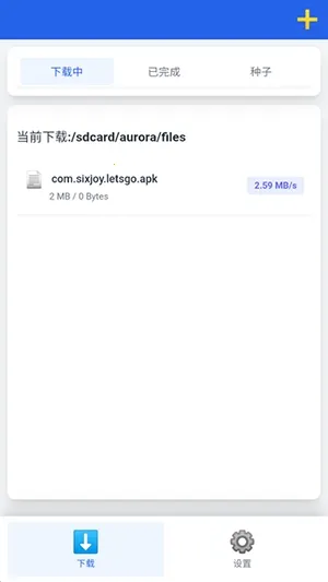 ����������(��Դ���ع���)