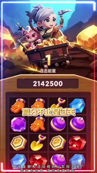 ��ɫ���2026�ٷ����°汾v0.0.0.1 ��׿���ͼ