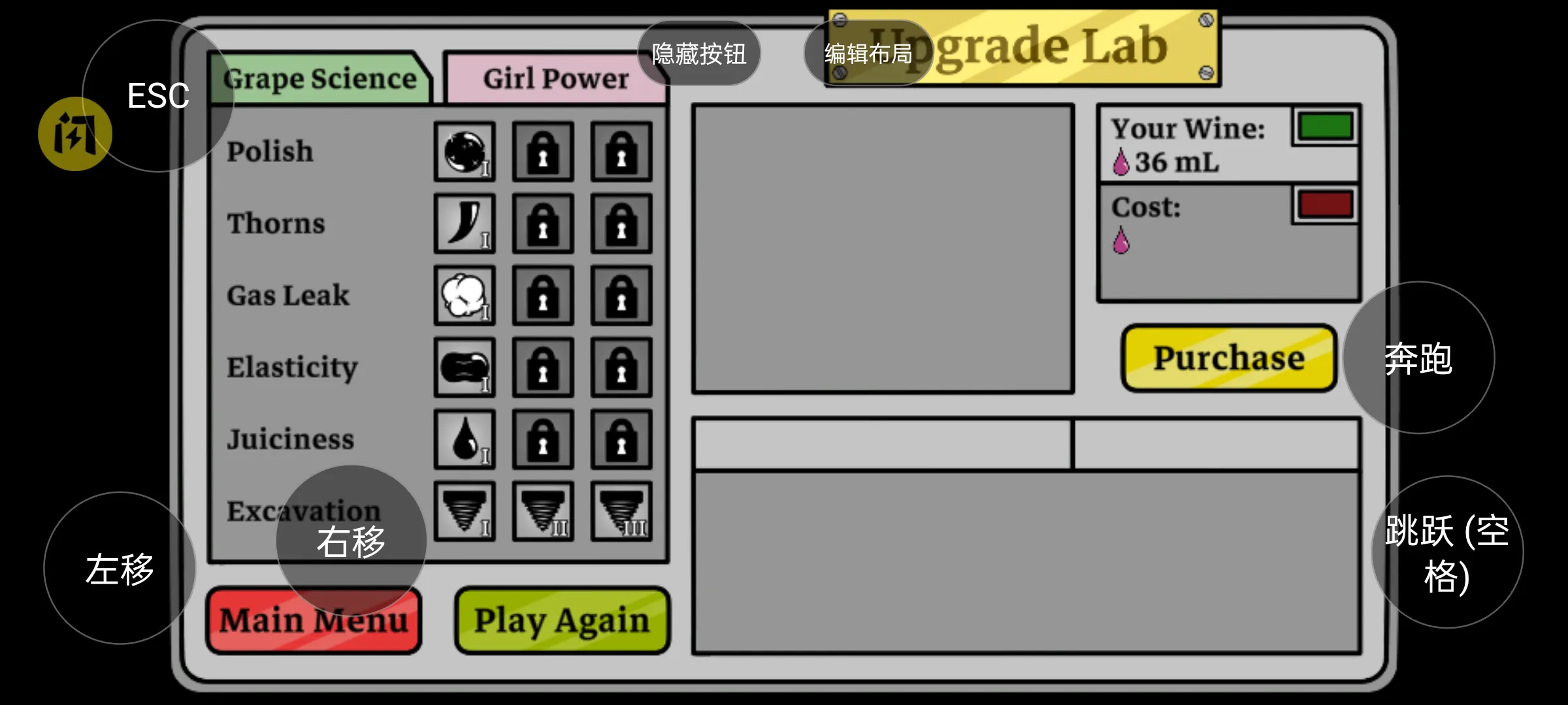 ��������(����������Ϸ)v1.0 ��׿���ͼ
