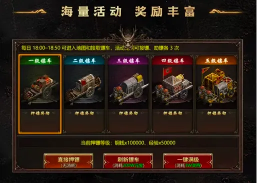 ��������2026���°汾v1.0.2 �ֻ����ͼ