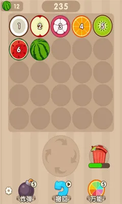 �������Ű�׿���ֻ���v1.0.1 ��׿���ͼ