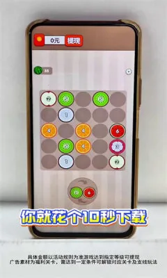 �������Ű�׿���ֻ���v1.0.1 ��׿���ͼ