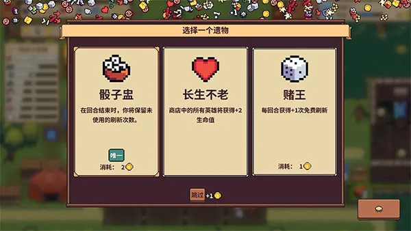 ������ʿ��(���ط���������Ϸ)v3.9.8 ��Ѱ��ͼ