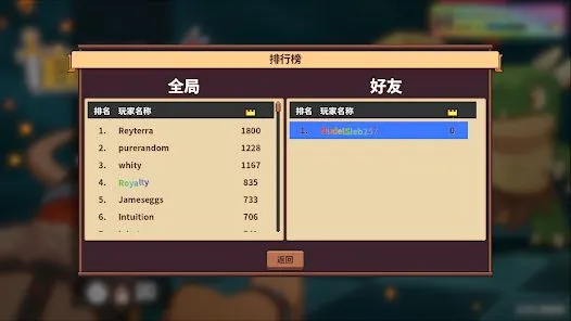 ������ʿ��(���ط���������Ϸ)v3.9.8 ��Ѱ��ͼ