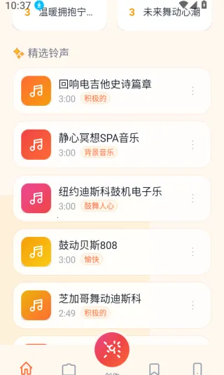 ����������2026�ٷ����°汾