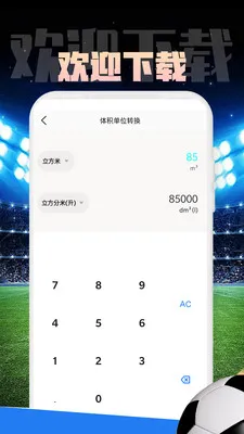 Mirror����(ʵ�ù�������)v1.0.1 ��׿���ͼ