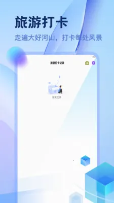������������(���д�����)v1.2 ��Ѱ��ͼ