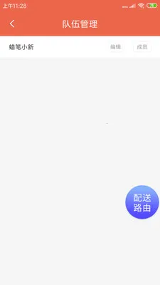 ˬ������2026�ٷ����°汾v1.20.6 �ֻ����ͼ