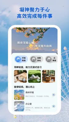������;�����ֻ���v1.0.5 ��Ѱ��ͼ
