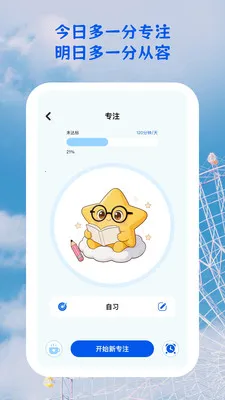 ������;�����ֻ���v1.0.5 ��Ѱ��ͼ